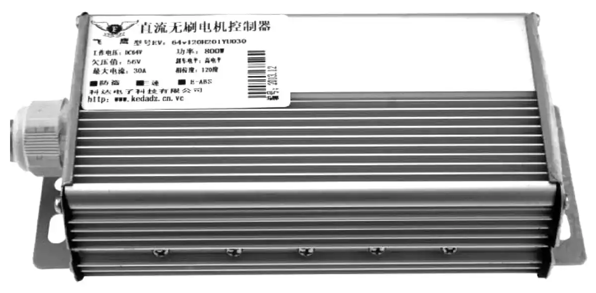 自学习型万能控制器